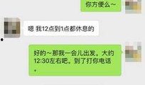 网红家庭大爆料视频大全,大爆料视频全集精彩呈现