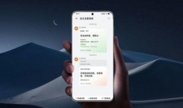 华为p70最新爆料图片,颠覆视觉的摄影美学之作