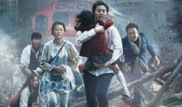 韩国最新爆料类电影,韩国影坛最新揭秘风暴