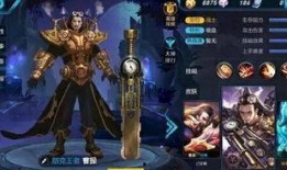 曹操传说爆料最新版本,揭秘最新版本中的英雄传奇与权谋风云