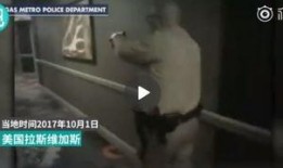 恩施胖子爆料案件视频,揭秘背后惊人真相