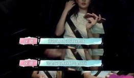 泰兴爆料小三视频播放