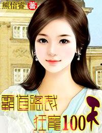 吃瓜红袖小说娱乐圈