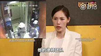 新娱乐吃瓜视频,揭秘娱乐圈最新热点事件